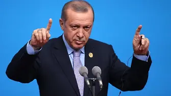 Ердоган към ЕС: Кажете за визите и членството ни или това е краят на играта