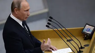 Путин: Не налагаме на никого нищо
