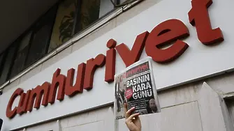 Алтернативен Нобел за турския вестник “Джумхуриет”