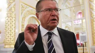 Първи процес срещу министър започна в Русия