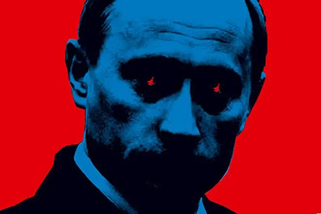 Митът за Путин