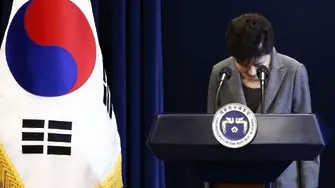 Президентката на Южна Корея свалена от власт