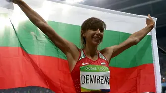 Мирела Демирева е спортист №1 на България (СНИМКИ)
