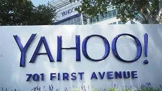 Yahoo става Altaba
