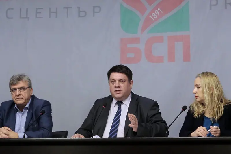 Атанас Зафиров влезе в ръководството на БСП