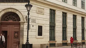 Основаният от Сорос ЦЕУ ще открива филиал във Виена
