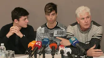 Четирима българи ще участват на тенис турнира в София