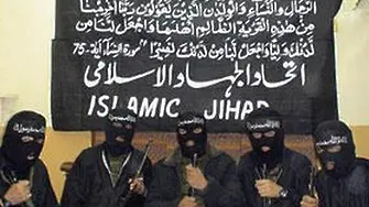 Испания задържа последовател на ИДИЛ. Смята се, че е планирал нападение