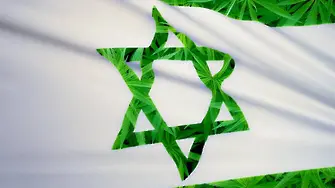 Израел декриминализира марихуаната