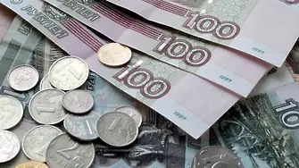 В Русия обсъждат девалвация на рублата с 10 на сто