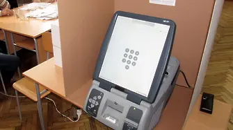 ЦИК прави симулации на електронно гласуване до края на годината