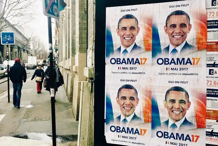 Французи искат Обама за президент