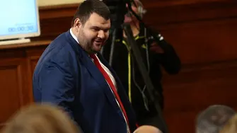 Официално: Делян Пеевски пак е кандидат-депутат