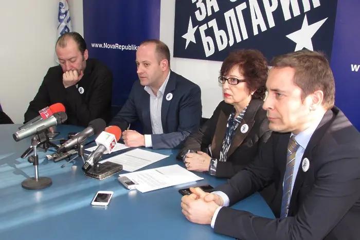 Кандидат-депутатите на Нова република декларирали, че не са агенти на ДС