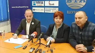 Радан Кънев: Пеевски прави тройна коалиция с Борисов и Нинова