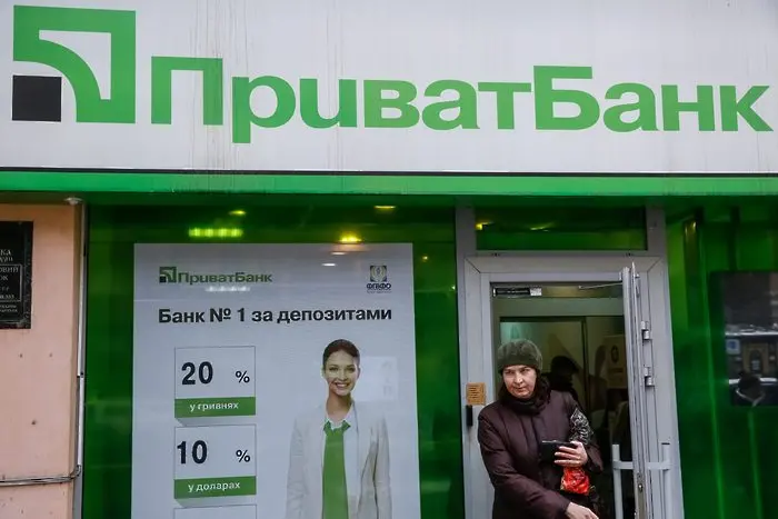 Украйна: Само страхливци връщат кредити