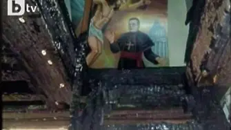 Кой подпали католическия храм в Белене