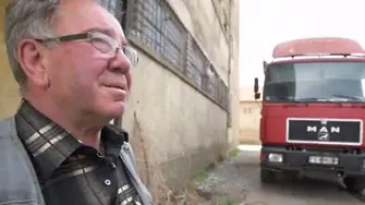 Димитър Митев: Ще си работя на камиона, нищо че ударих 12 млн. лв.