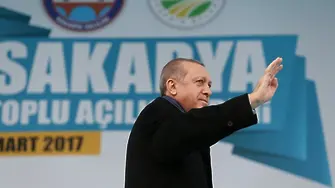 Ердоган към турците в Европа: Раждайте не по 3, а по 5 деца
