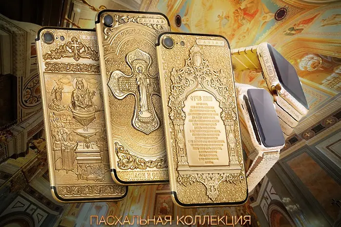 Руската църква срещу „чудотворния православен“ айфон за 3600 евро (ВИДЕО)