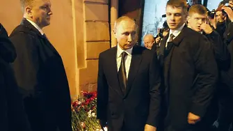 Боговете отвърнаха глави от Путин