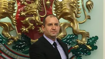 Радев призова българите към спокойствие