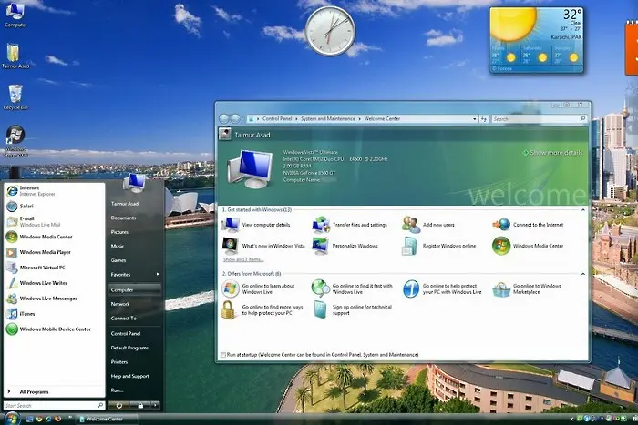 Windows Vista се пенсионира на 11 април