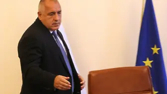 Борисов: България е голям приятел, голям съюзник на Македония