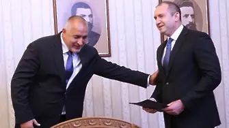 Борисов връчи на президента папката с правителството (СНИМКИ)