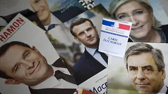 11 кандидати на изборите във Франция