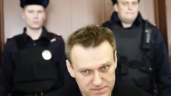 Защо Кремъл трябва наистина да се притеснява от Навални
