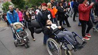 Протестът на майките на деца с увреждания
