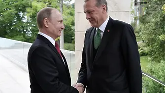 Авторитарният курс на Ердоган е от полза за Путин