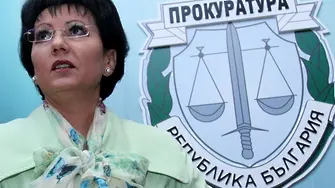 Румяна Арнаудова: Освобождаването на двама от 