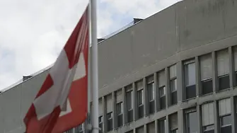 Швейцария намалява дългосрочните разрешителни за работа на българи