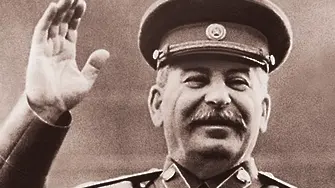 Заподозреният Сталин
