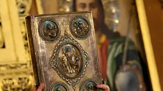 Православните в Източна Европа: Културата ни е по-висша
