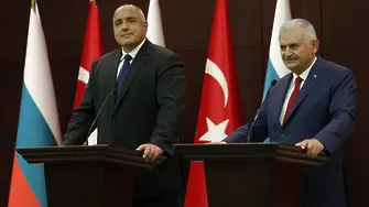 Борисов от Анкара: Да нормализираме отношенията между ЕС и Турция