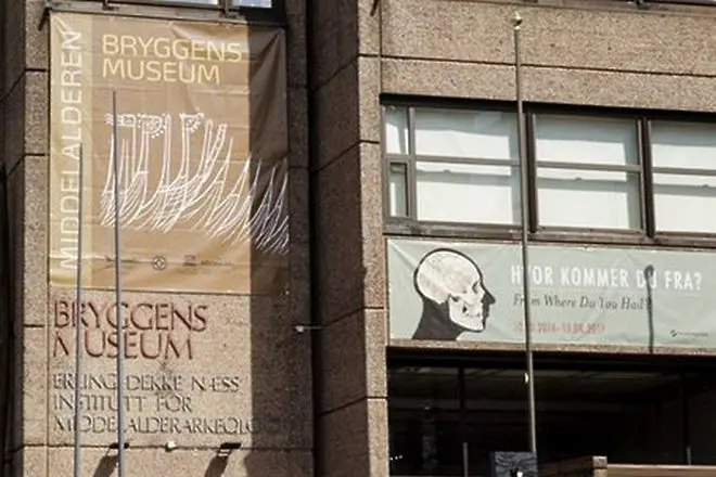 Български съкровища гостуват в музея „Бригенс“