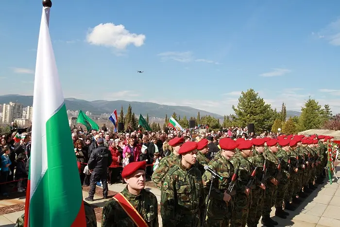 Колко мирна държава е България (КЛАСАЦИЯ)