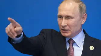 Путин: САЩ отгледаха „Ал Кайда