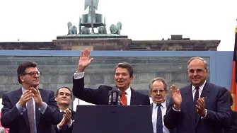 30 г. от призива на Рейгън: Мистър Горбачов, съборете тази стена!