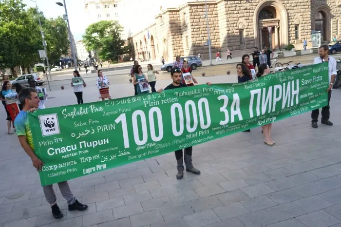 100 000 подписа бранят Пирин пред Бойко Борисов