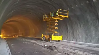 Ремонтът на тунел 