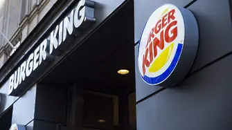 Burger King пусна собствена криптовалута в Русия