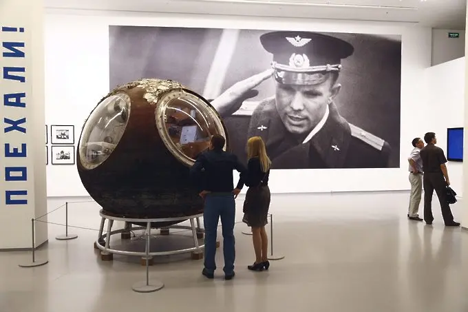 Продадоха космически доклад на Юрий Гагарин за $ 47 500 