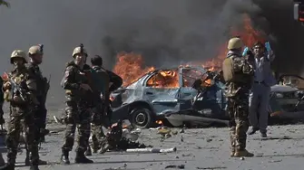 Кола бомба уби 35-ма в Кабул