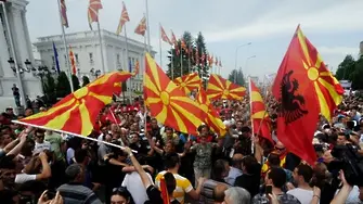Македония през 2018 г. - край на спора за името и покана за НАТО