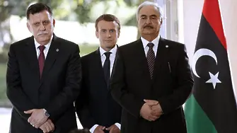 Франция, Италия се заемат с либийския проблем