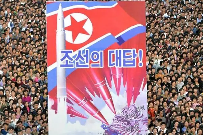 Пхенян: Ще сваляме US самолети, няма как